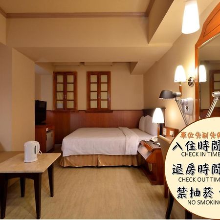 Goodness Hotel Kaohsiung Dış mekan fotoğraf