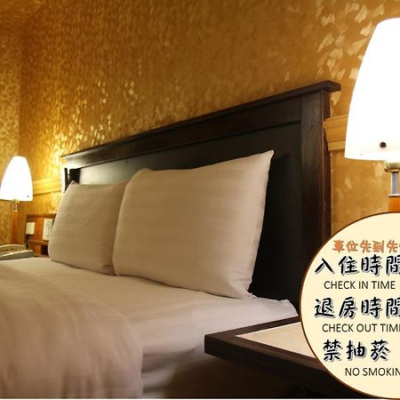 Goodness Hotel Kaohsiung Dış mekan fotoğraf