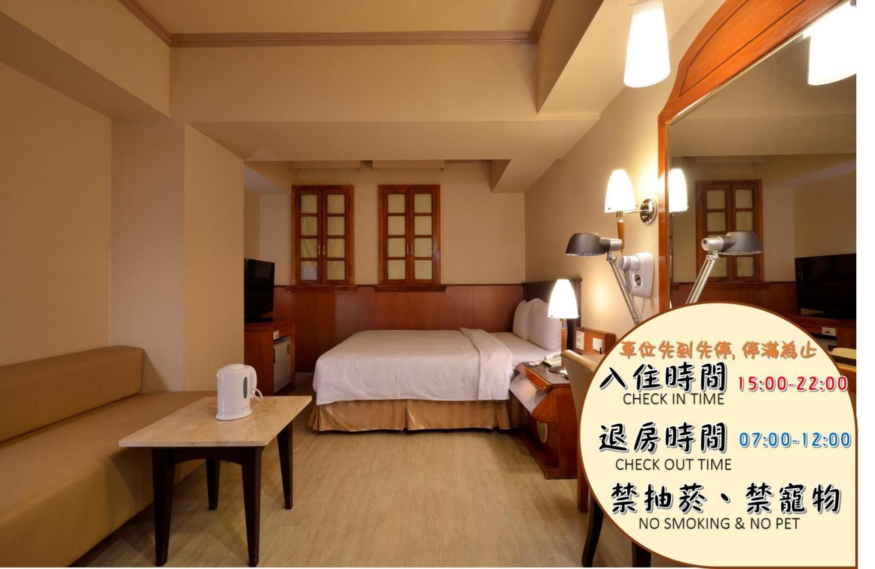 Goodness Hotel Kaohsiung Dış mekan fotoğraf