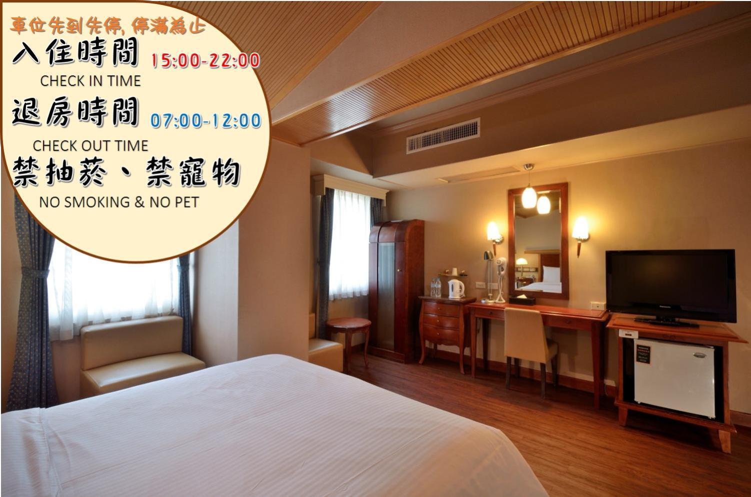 Goodness Hotel Kaohsiung Dış mekan fotoğraf