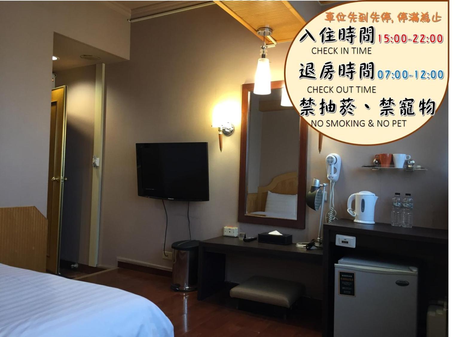 Goodness Hotel Kaohsiung Dış mekan fotoğraf