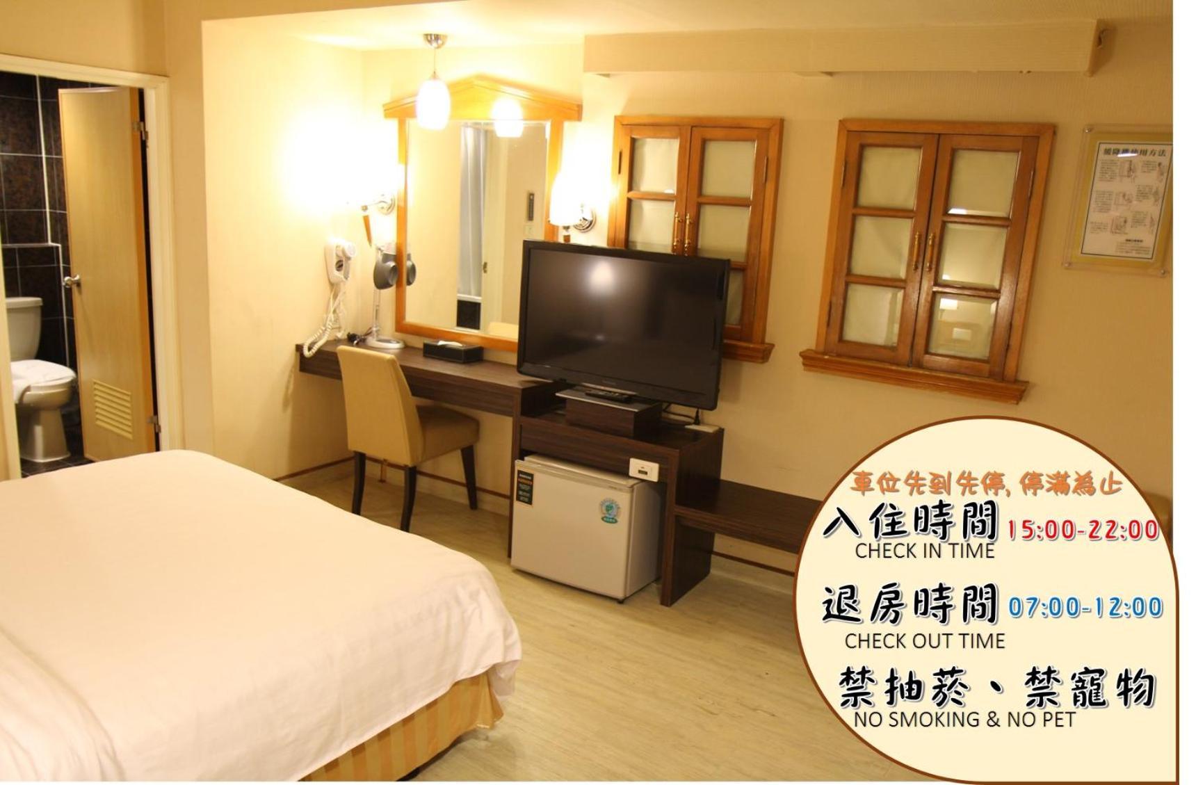 Goodness Hotel Kaohsiung Dış mekan fotoğraf