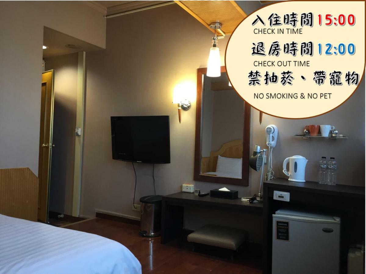 Goodness Hotel Kaohsiung Dış mekan fotoğraf