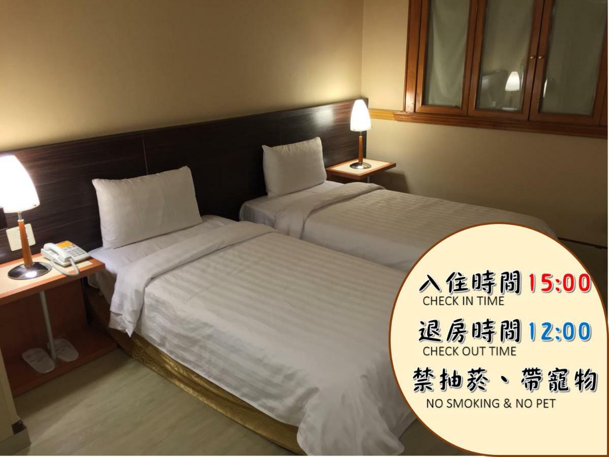 Goodness Hotel Kaohsiung Dış mekan fotoğraf